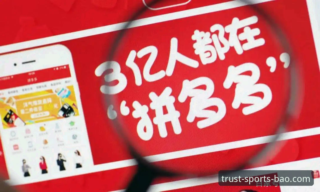 博澳体育网页版 深度揭秘博澳体育网页版:一个资深分析师眼中的体育娱乐平台真相